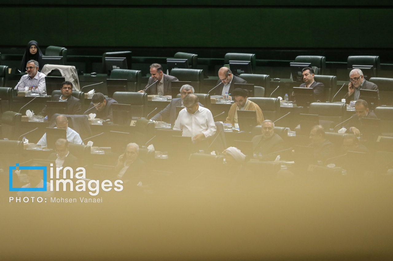 جلسه علنی مجلس