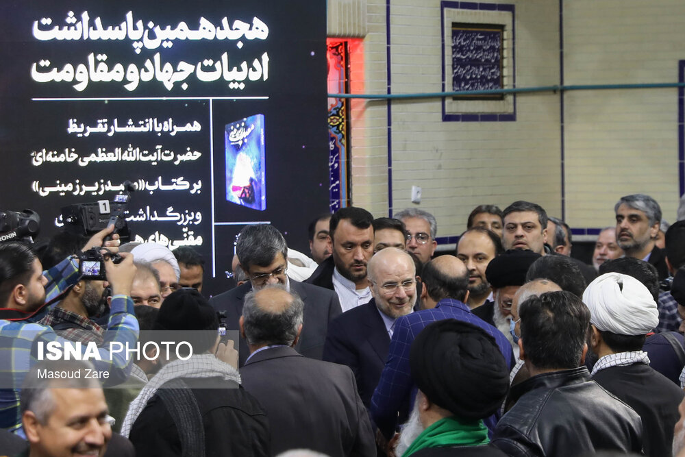 سفر رئیس مجلس شورای اسلامی به یزد