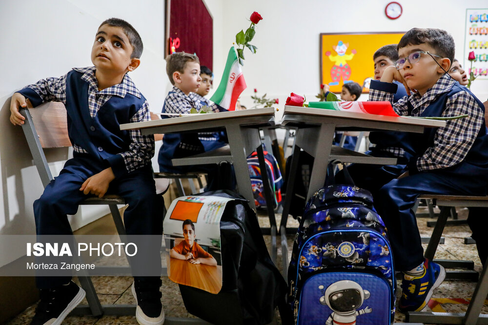 جشن شکوفه ها در تهران