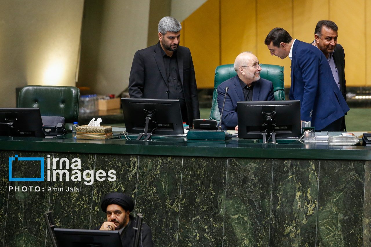 انتخابات هیات رئیسه مجلس