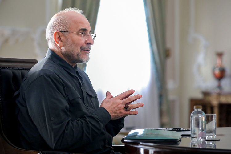 جلسه سران قوا