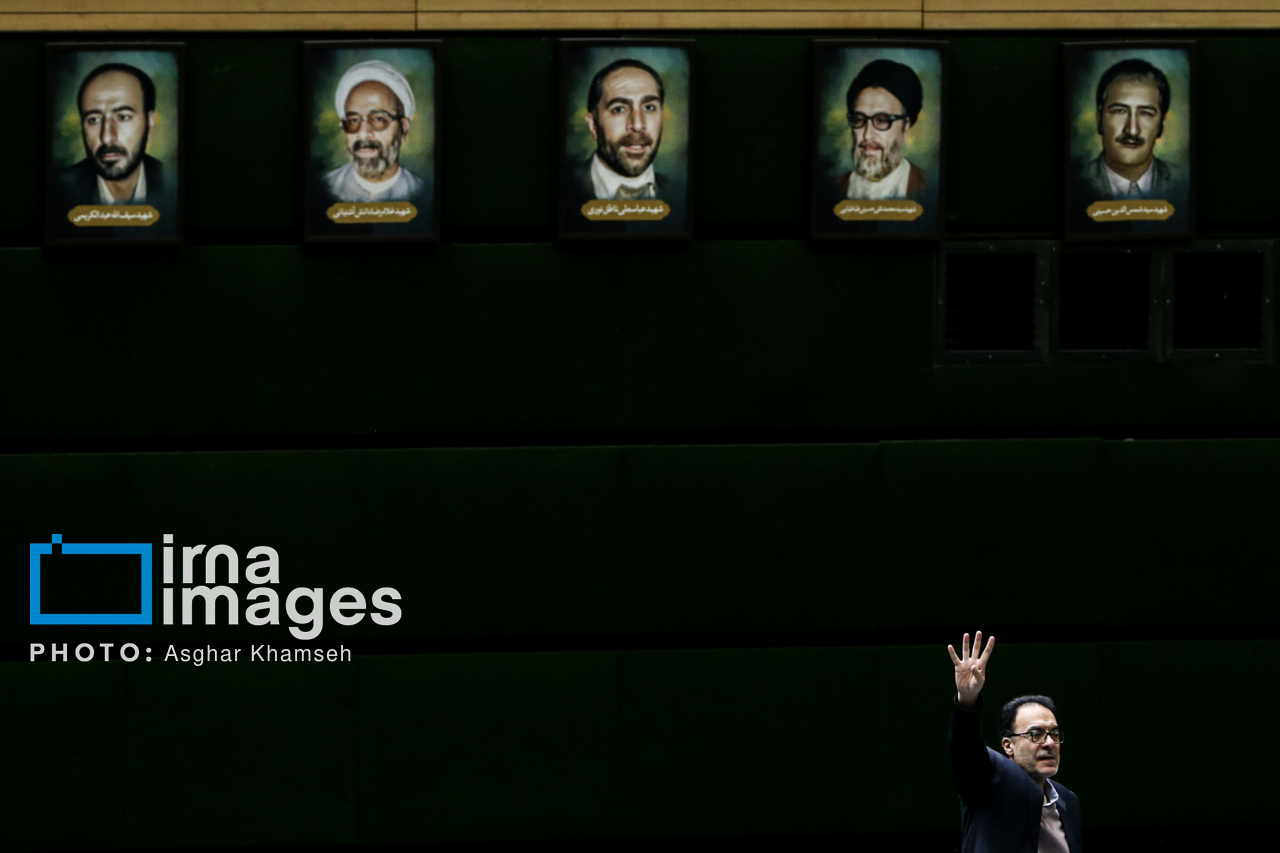 جلسه علنی مجلس شورای اسلامی - ۷ بهمن۱۴۰۳