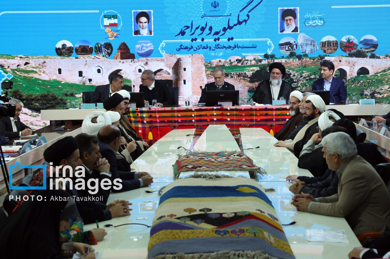 ورود رییس جمهور به یاسوج