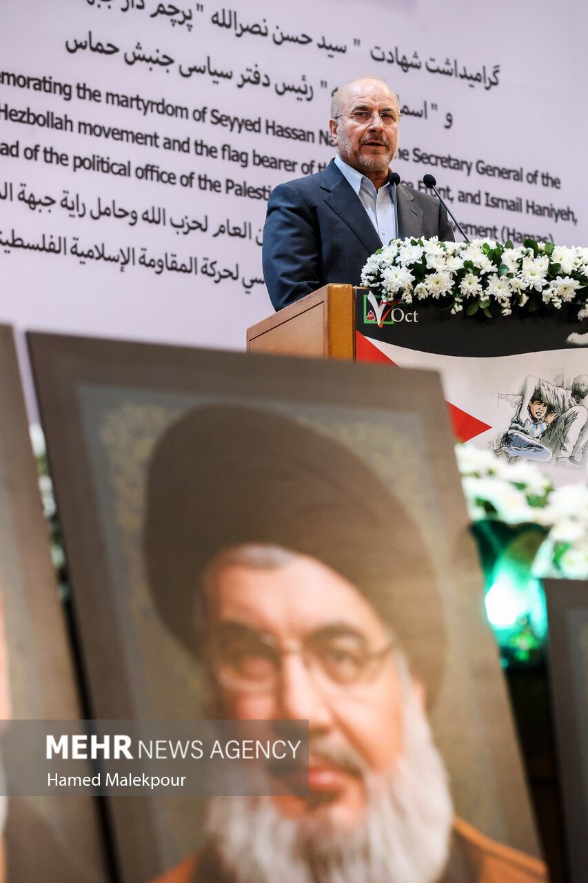 مراسم اولین سالگرد عملیات «طوفان الاقصی»