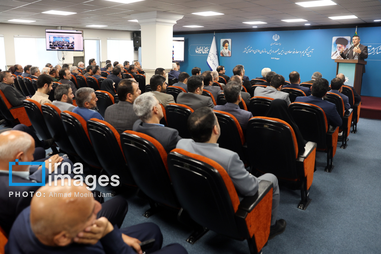مراسم تکریم و معارفه رئیس سازمان اداری و استخدامی کشور