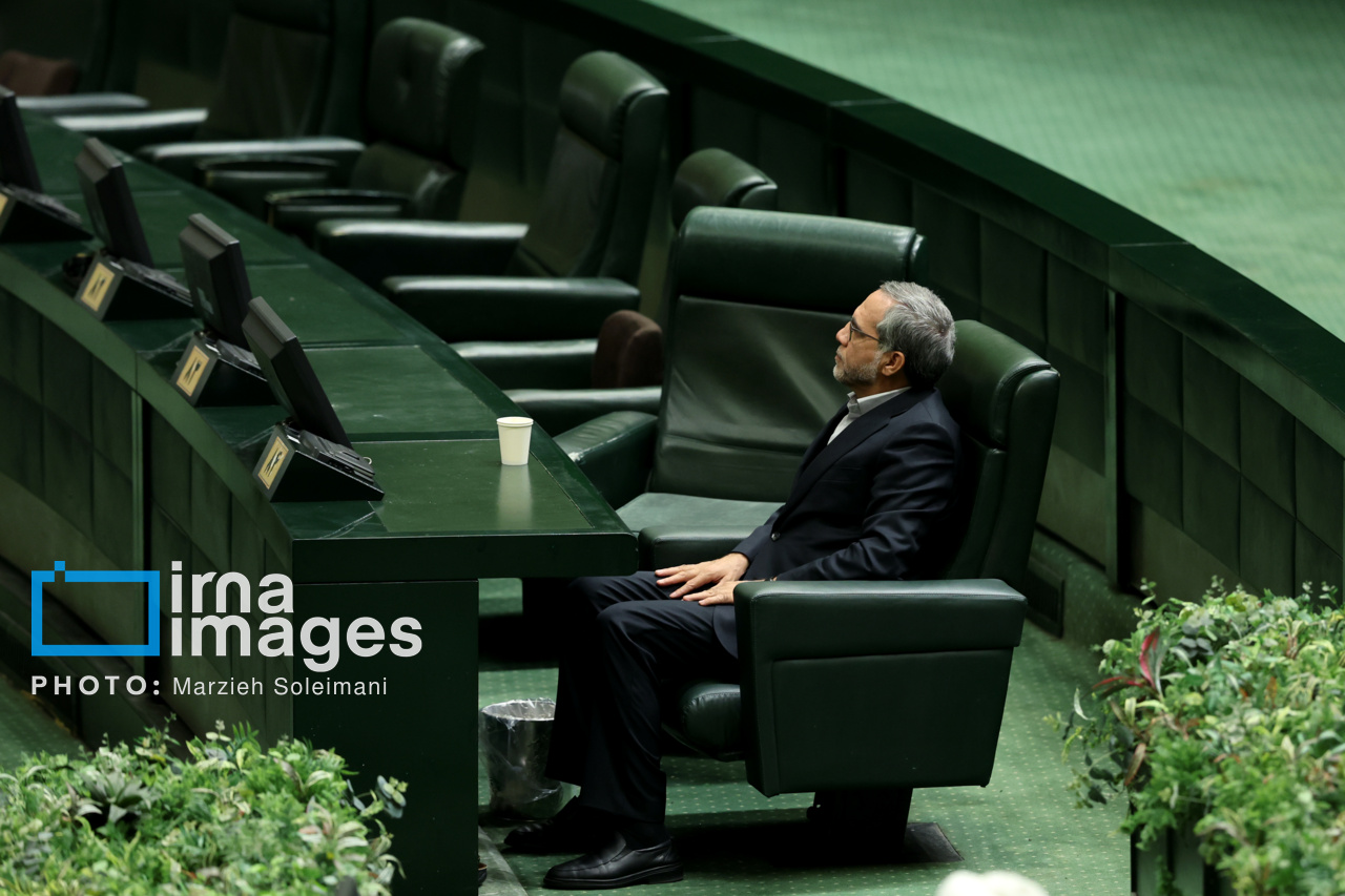 جلسه علنی مجلس ۲۰ مهر ۱۴۰۴
