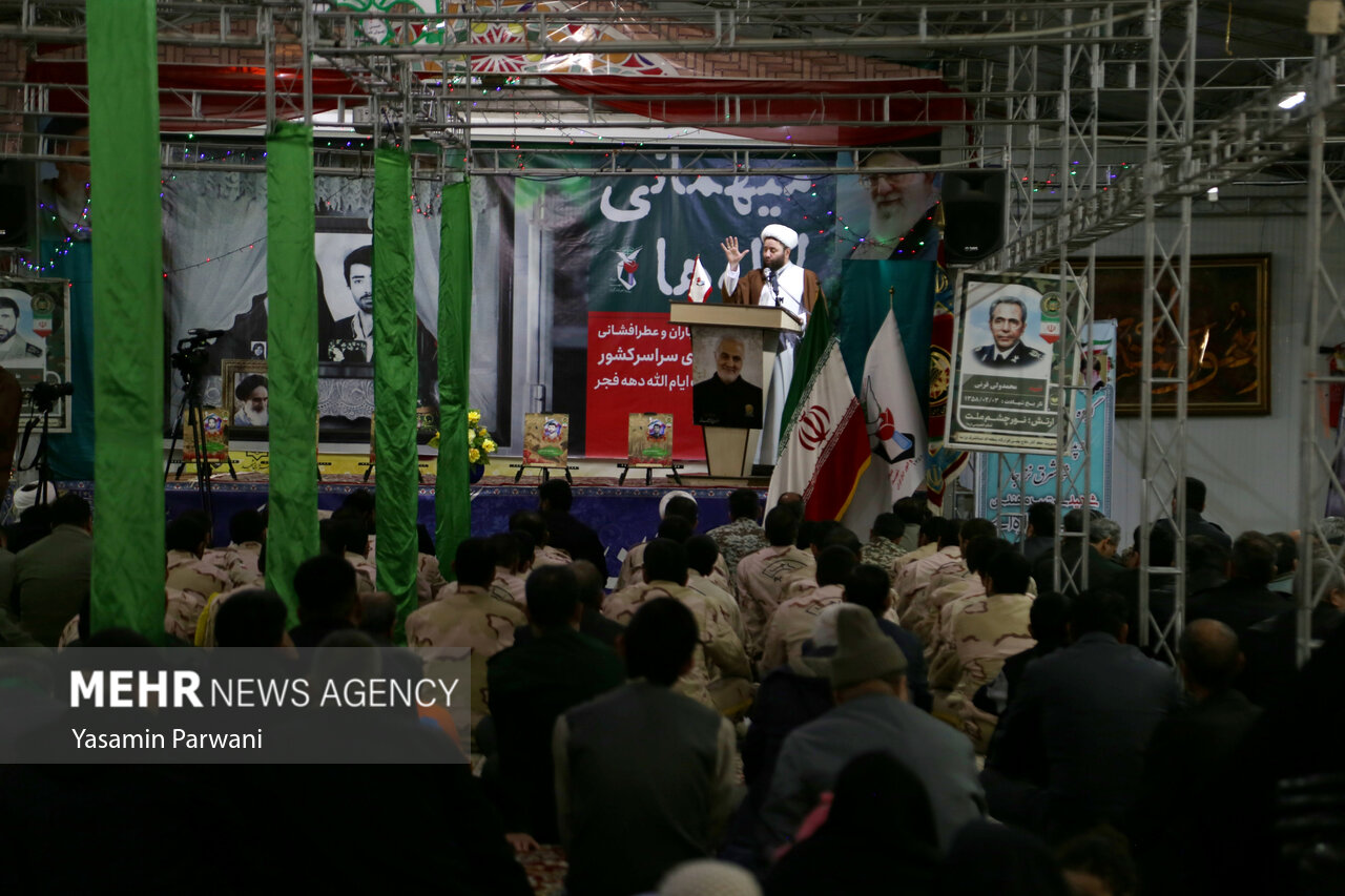 آیین مهمانی لاله‌ها 