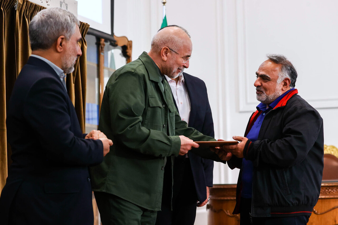 آئین گرامیداشت روز کتاب و کتابخوانی با حضور قالیباف