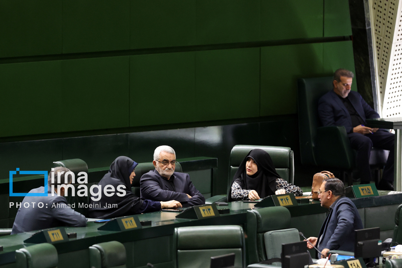 جلسه علنی مجلس شورای اسلامی