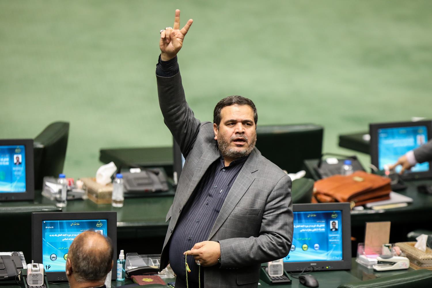 نوبت عصر جلسه علنی امروز مجلس 