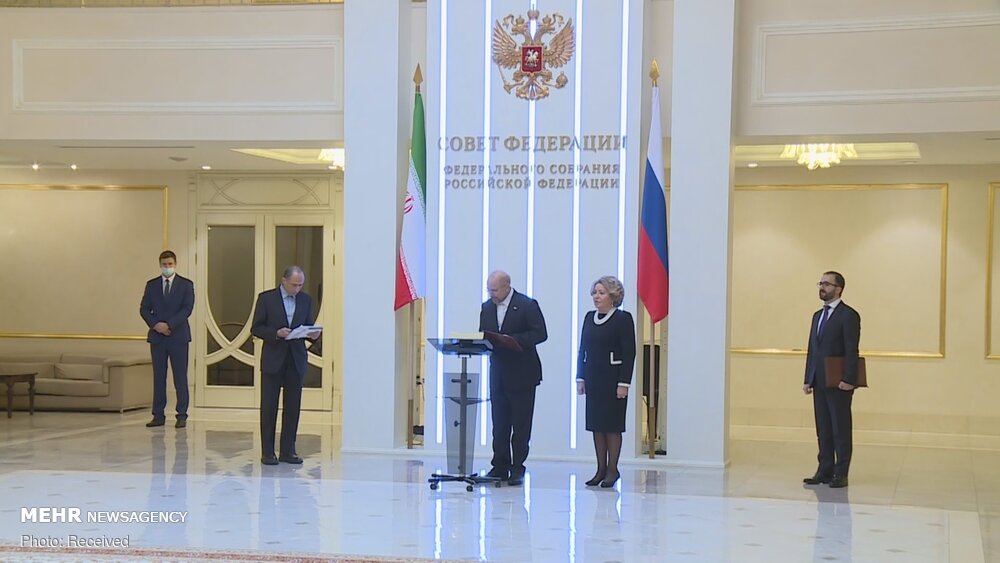 حضور قالیباف در مجلس فدرال روسیه