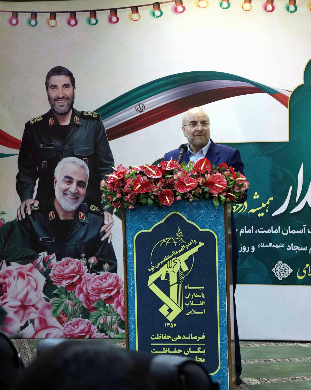 قالیباف در جمع یگان حفاظت مجلس