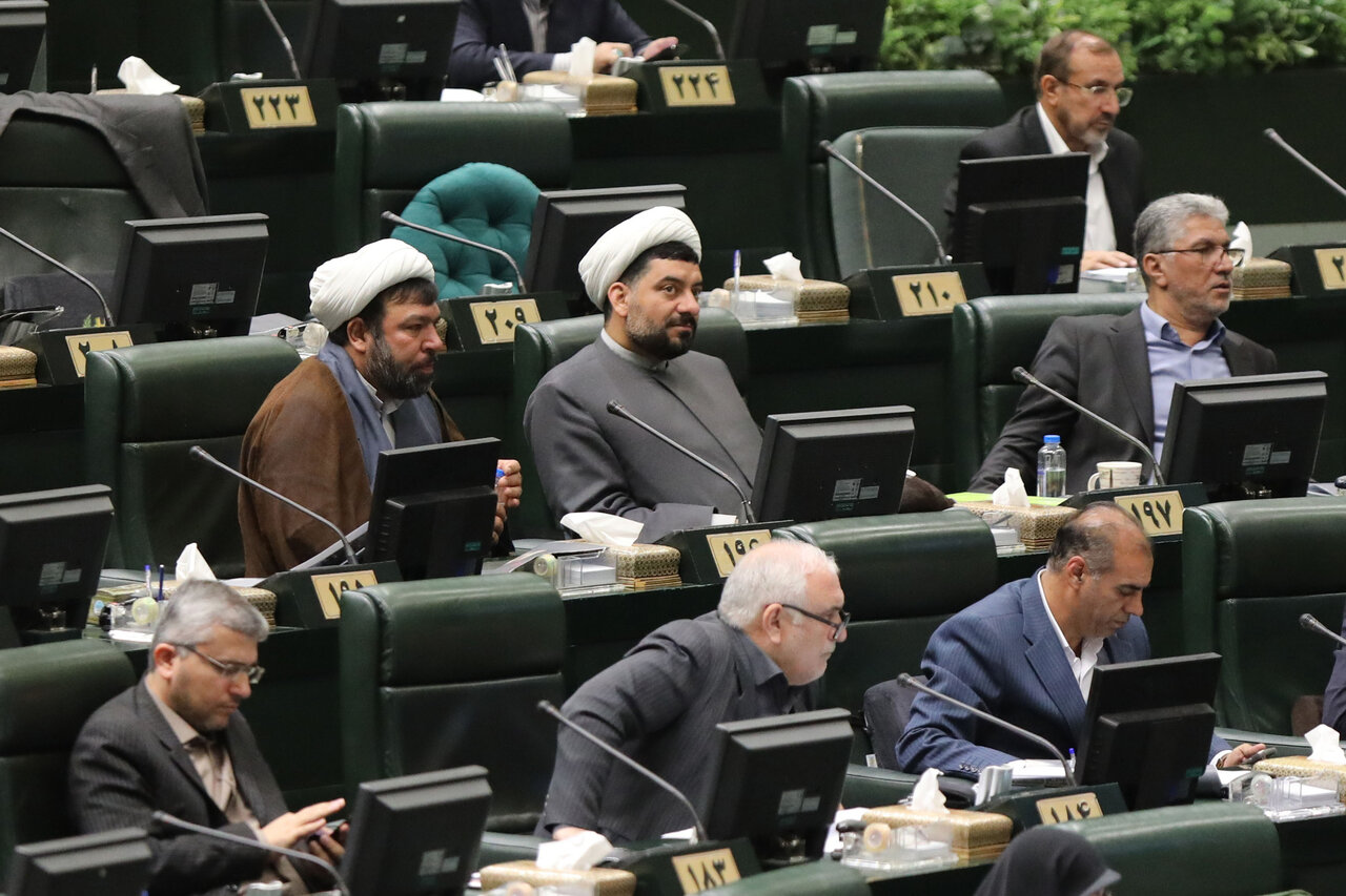 نشست صحن علنی ۱۳ مهر ۱۴۰۴