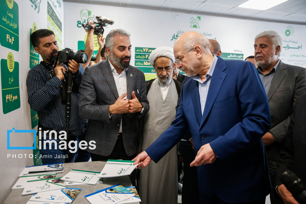 جشنواره توانمندسازی و کارآفرینی علوی