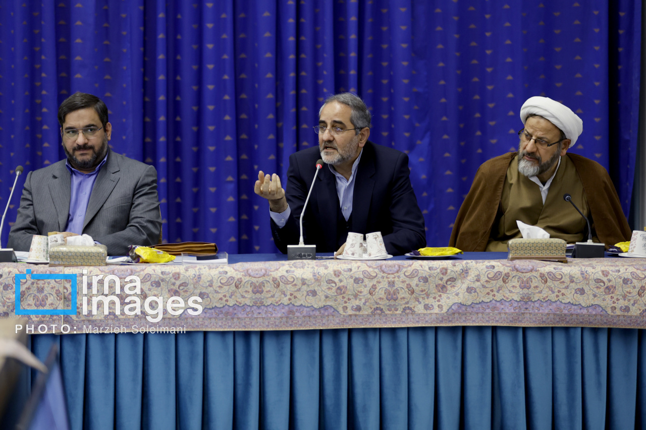 جلسه شورای عالی انقلاب فرهنگی