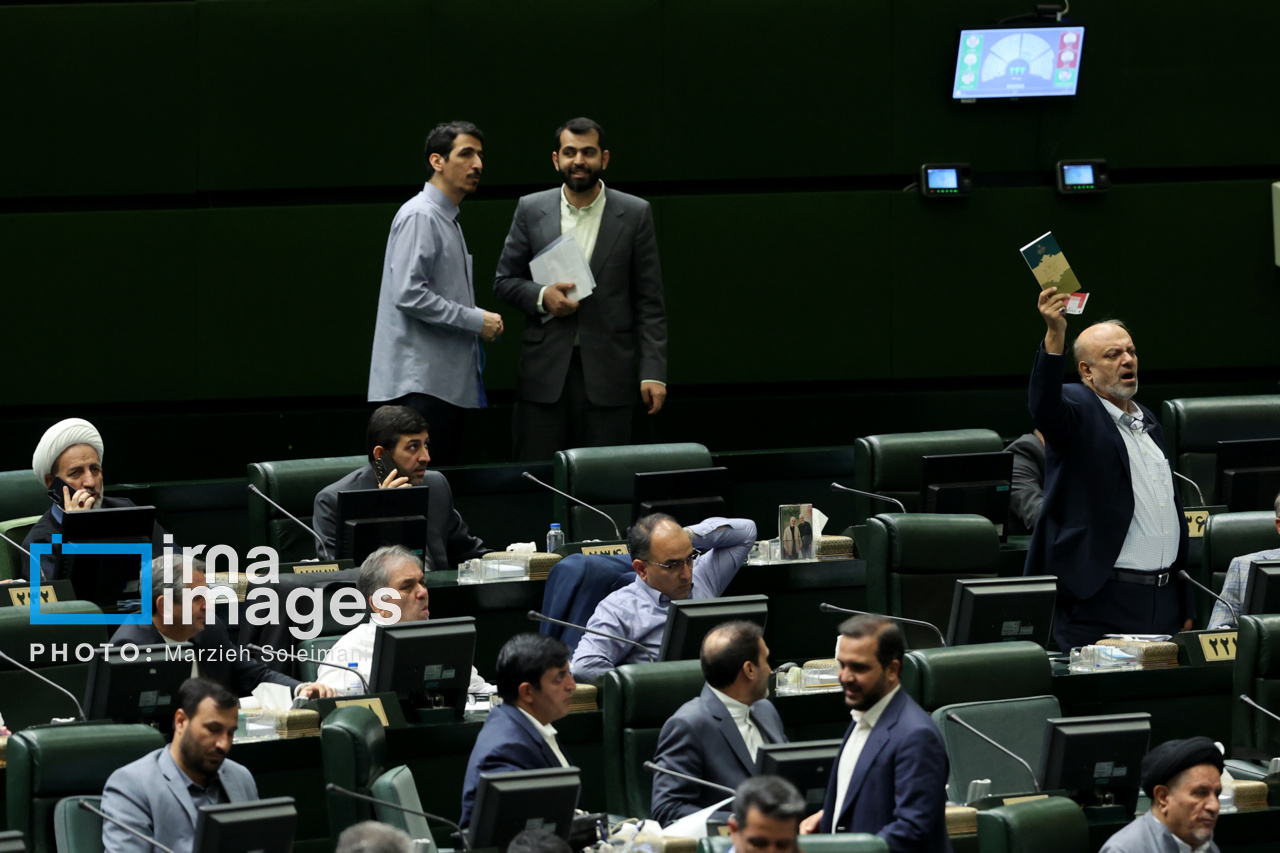 جلسه علنی مجلس ۲۰ مهر ۱۴۰۴