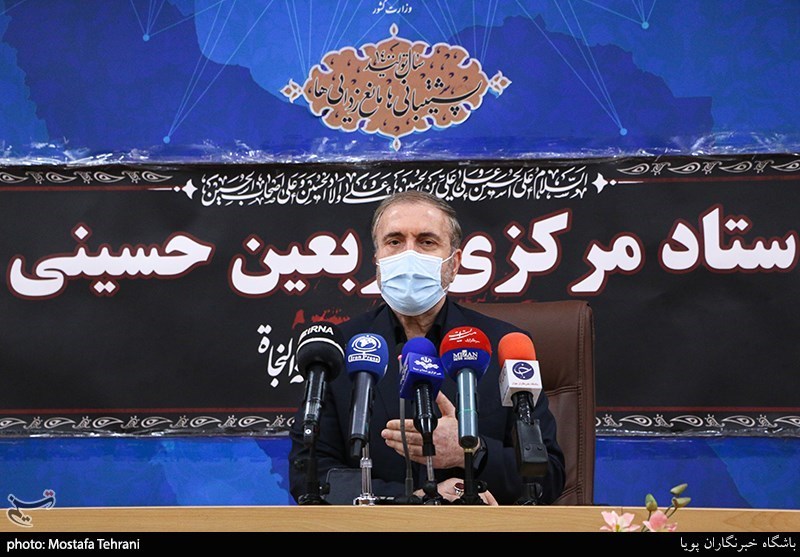 جلسه ستاد مرکزی اربعین