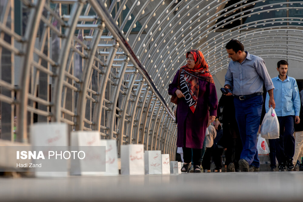 گرامیداشت شهدای جنگ ۱۲ روزه