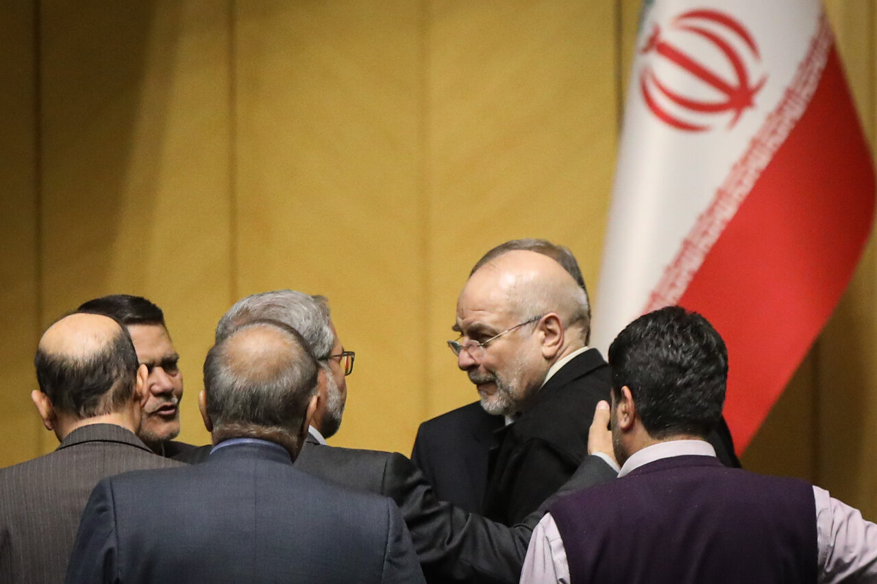 نشست علنی ۹ دی ماه مجلس