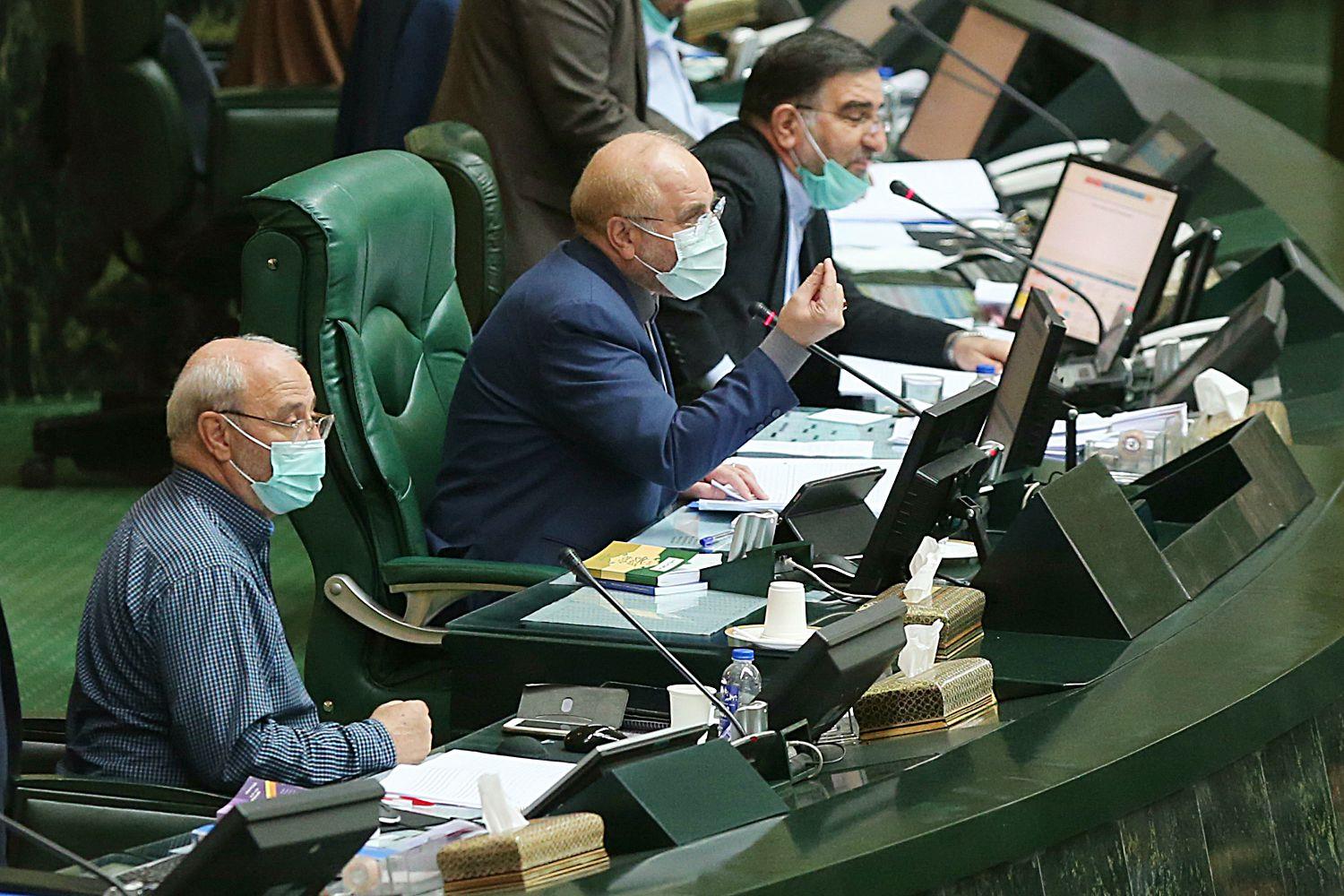 شانزدهمین جلسه علنی مجلس درباره بودجه 1400