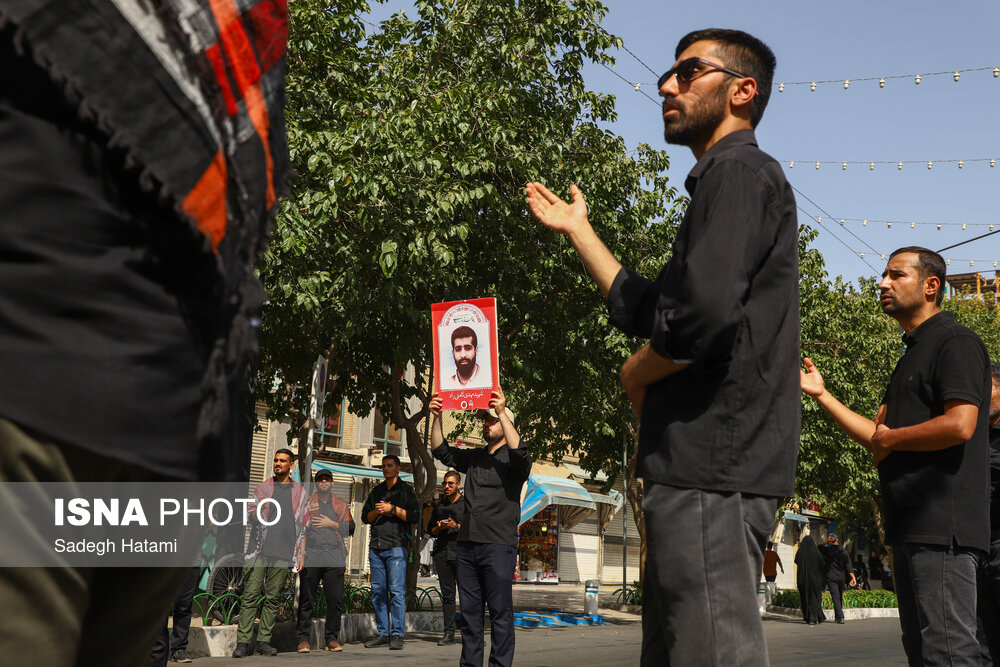 مراسم عزاداری تاسوعای حسینی مشهد