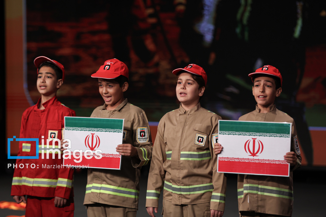 گرامیداشت روز آتش‌نشان