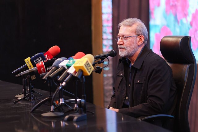 لاریجانی