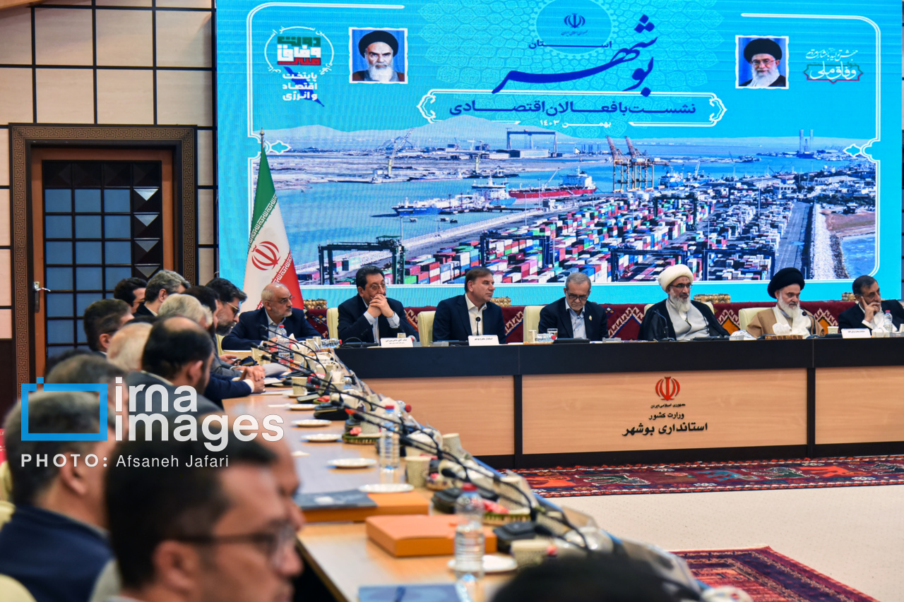 سفر رئیس جمهور به بوشهر