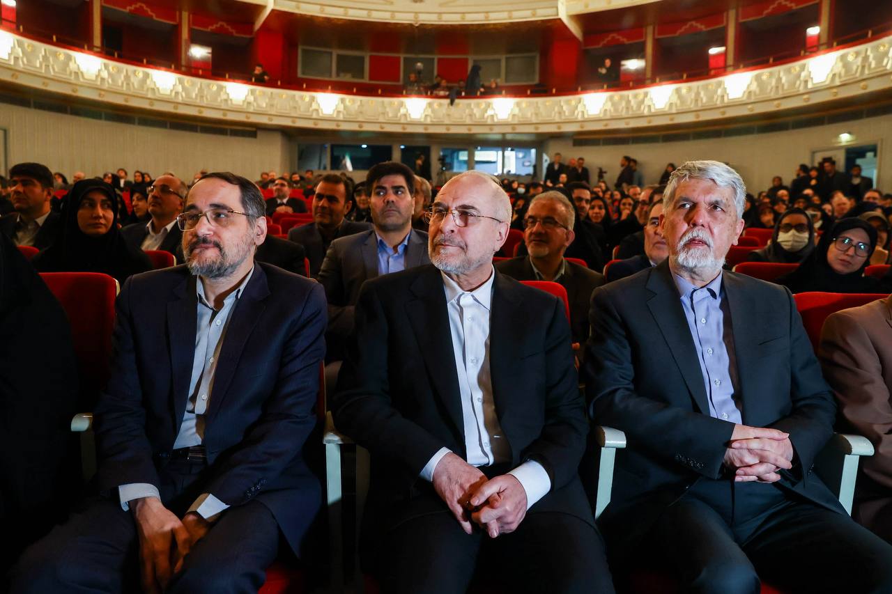 سخنرانی قالیباف در دومین اجلاسیه بین‌المللی خانواده 