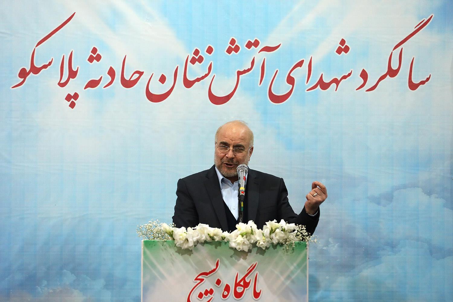 مراسم سالگرد شهدای آتش نشان حادثه پلاسکو با حضور قالیباف