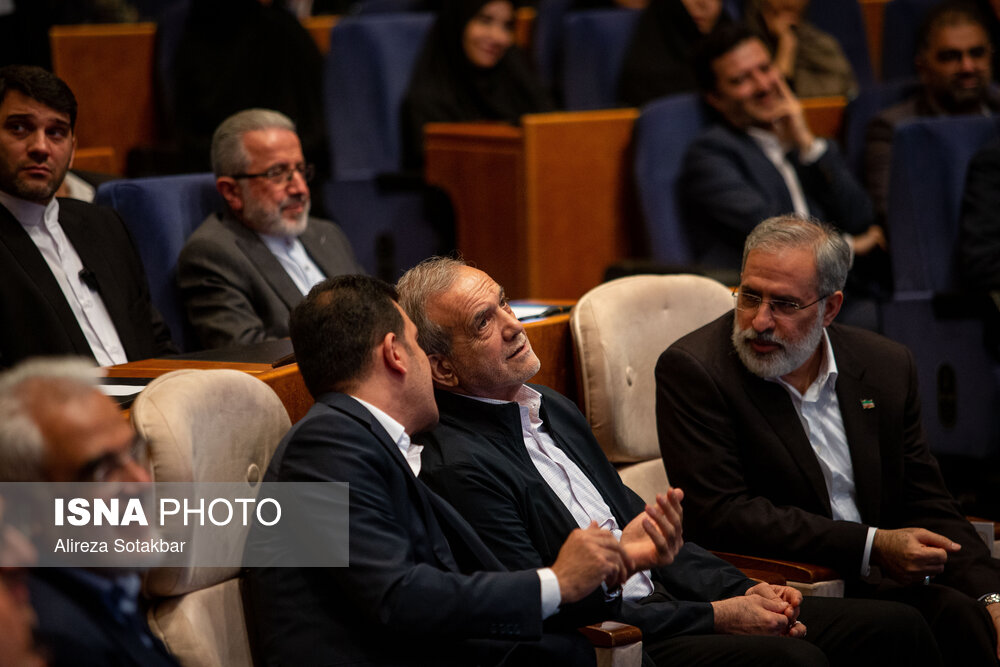 آیین ملی اهدای جایزه علامه طباطبایی