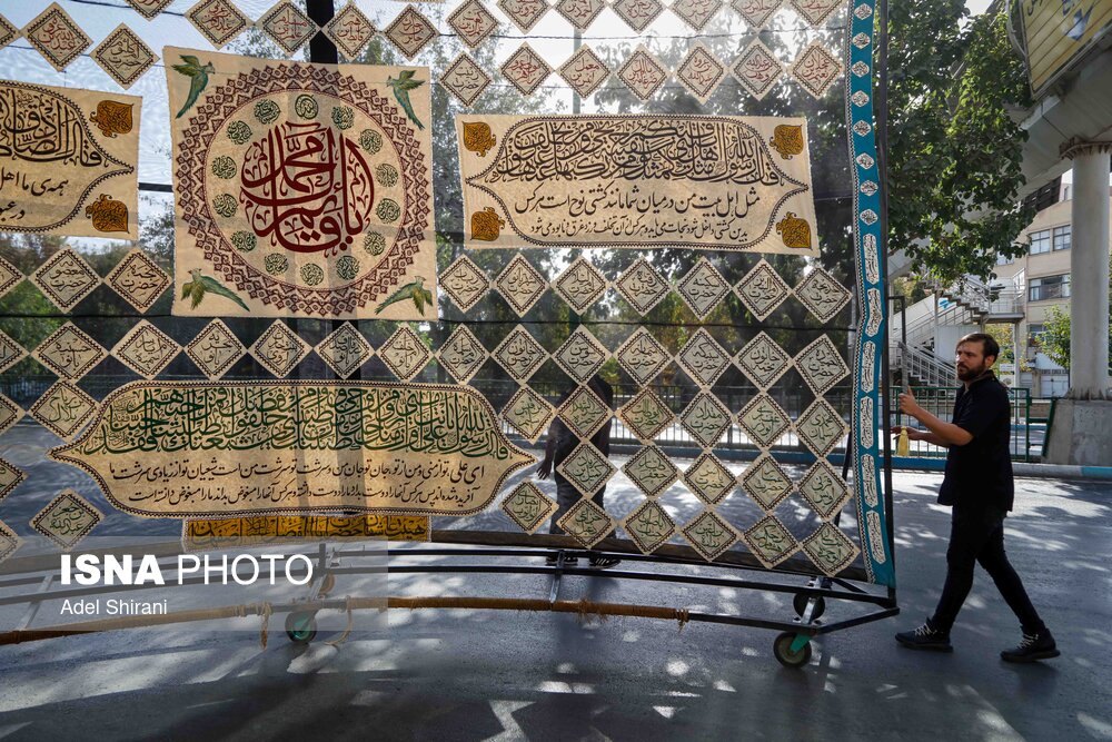 غافله زنجیر زنی شهادت امام حسن عسگری(ع) ـ اصفهان