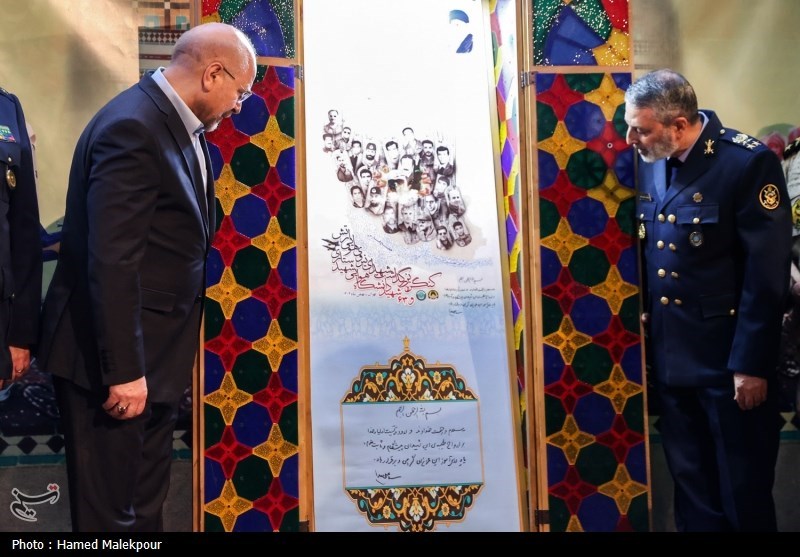 حضور قالیباف کنگره بزرگداشت شهدای نیروی هوای ارتش