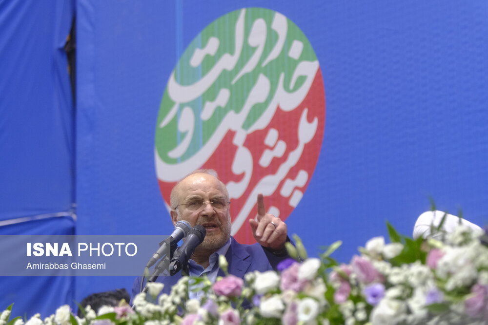 سفر انتخاباتی محمدباقر قالیباف به قزوین