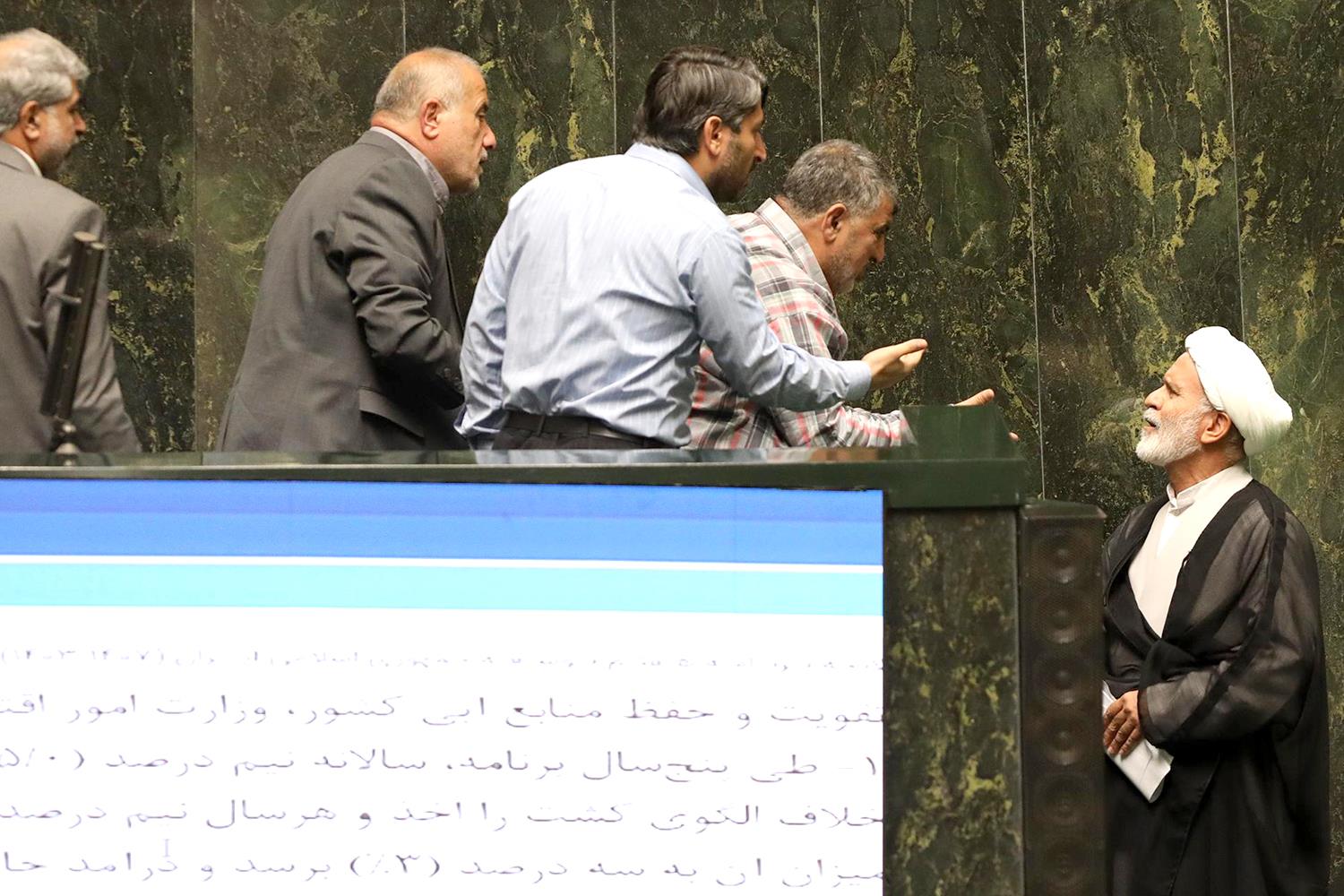 صحن علنی مجلس شورای اسلامی ۱۶ مهر ماه