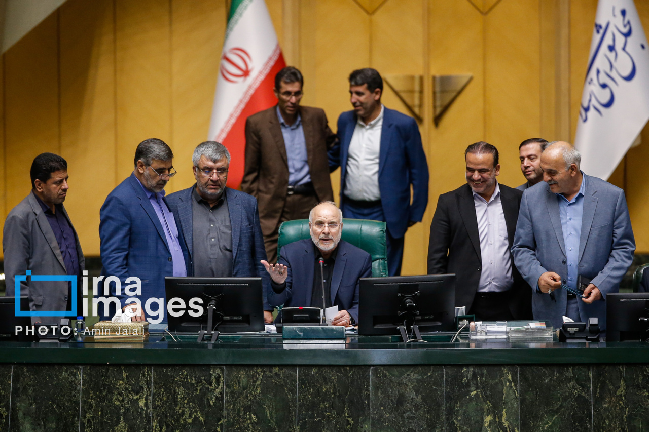 انتخابات هیات رئیسه مجلس