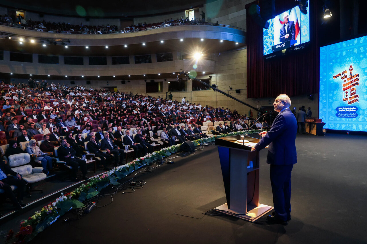  آیین رونمایی از مجموعه ۳۰ جلدی استعمارشناسی ایرانی با حضور قالیباف
