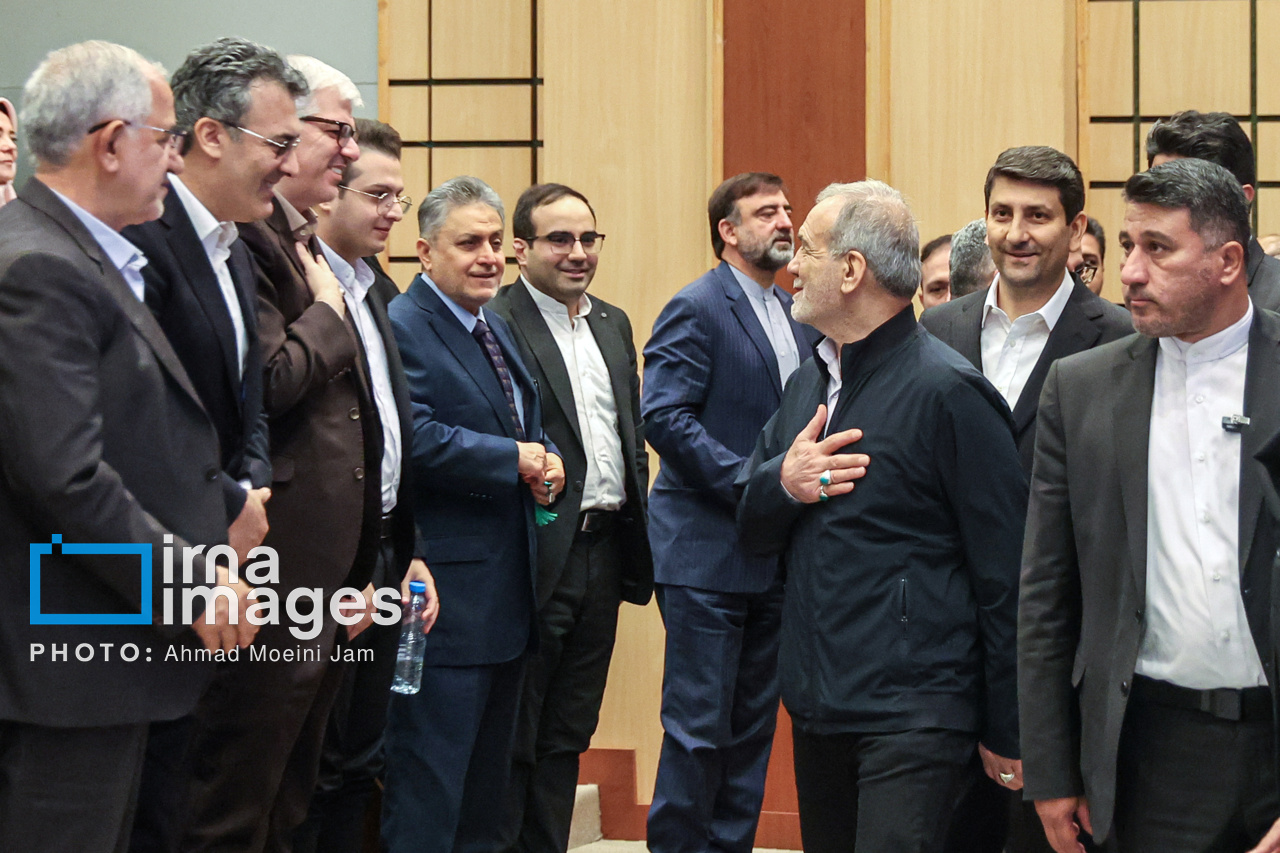 همایش روز جهانی ارتباطات با حضور پزشکیان