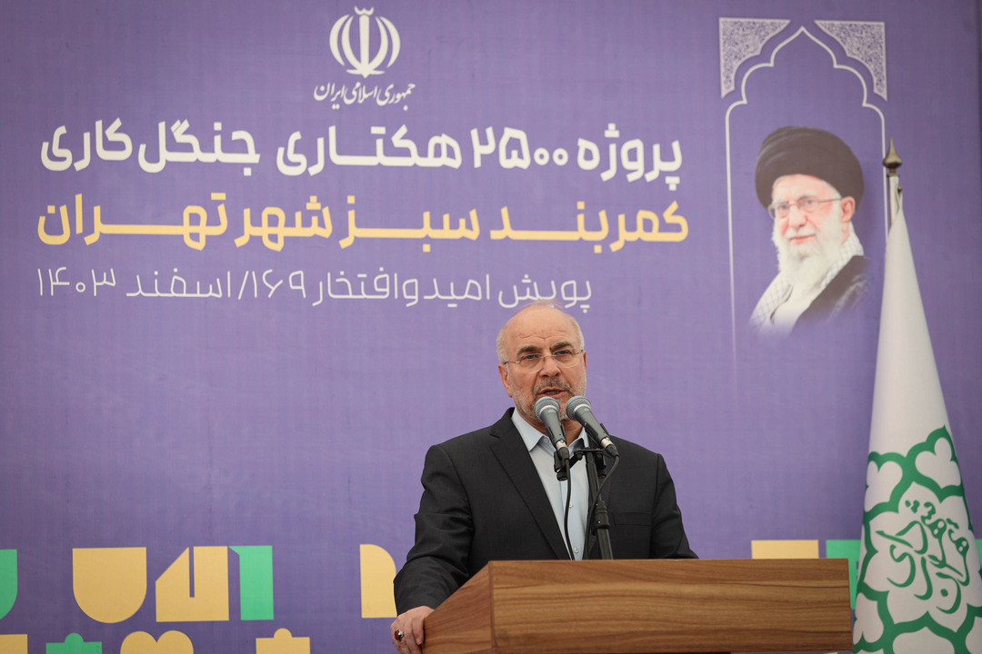 طرح کمربند سبز شهر تهران با حضور قالیباف 