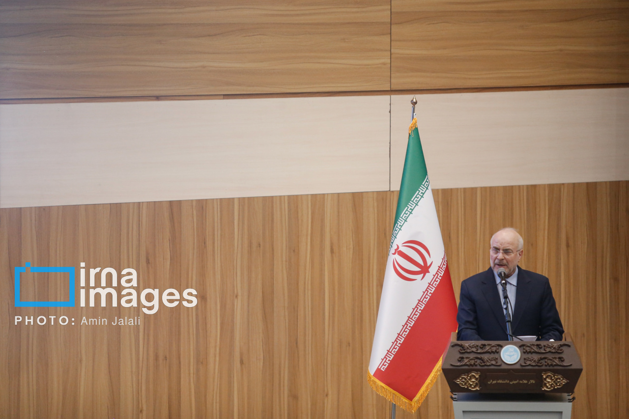 حضور قالیباف در همایش کارآفرینی اجتماعی