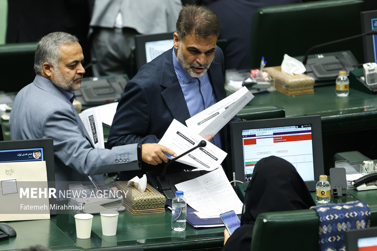 صحن علنی مجلس شورای اسلامی