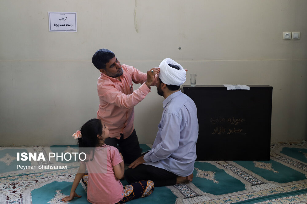 مراسم عمامه گذاری طلاب حوزه علمیه اصفهان