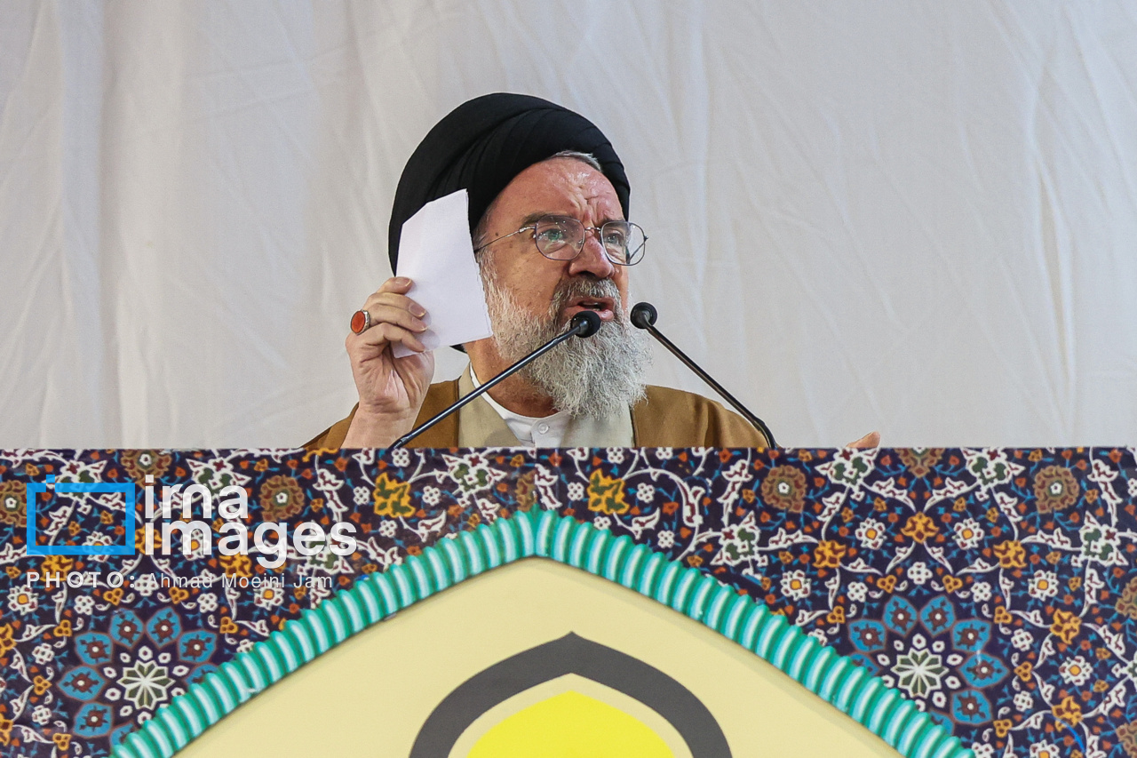 نمازجمعه تهران - ۸ فروردین ۱۴۰۴