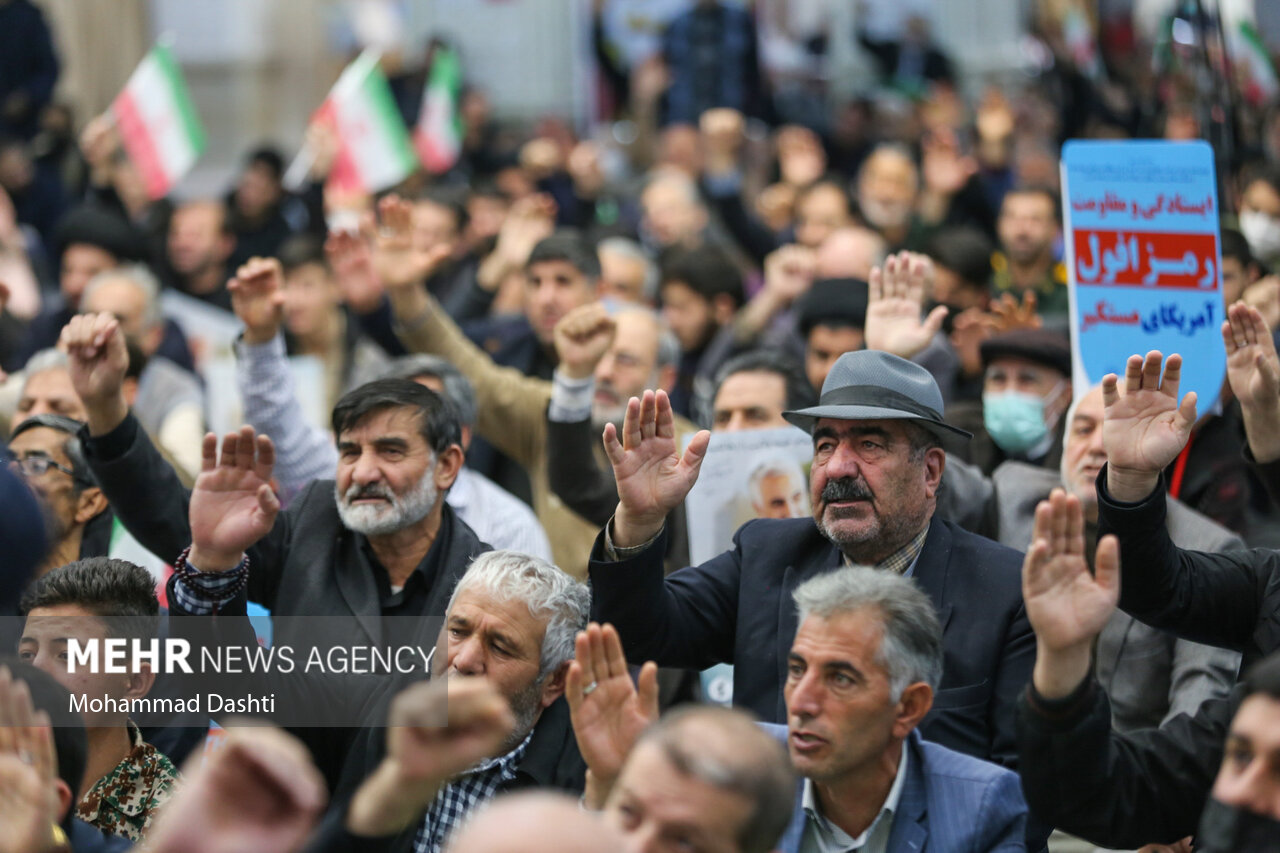 مراسم گرامیداشت حماسه ۹ دی