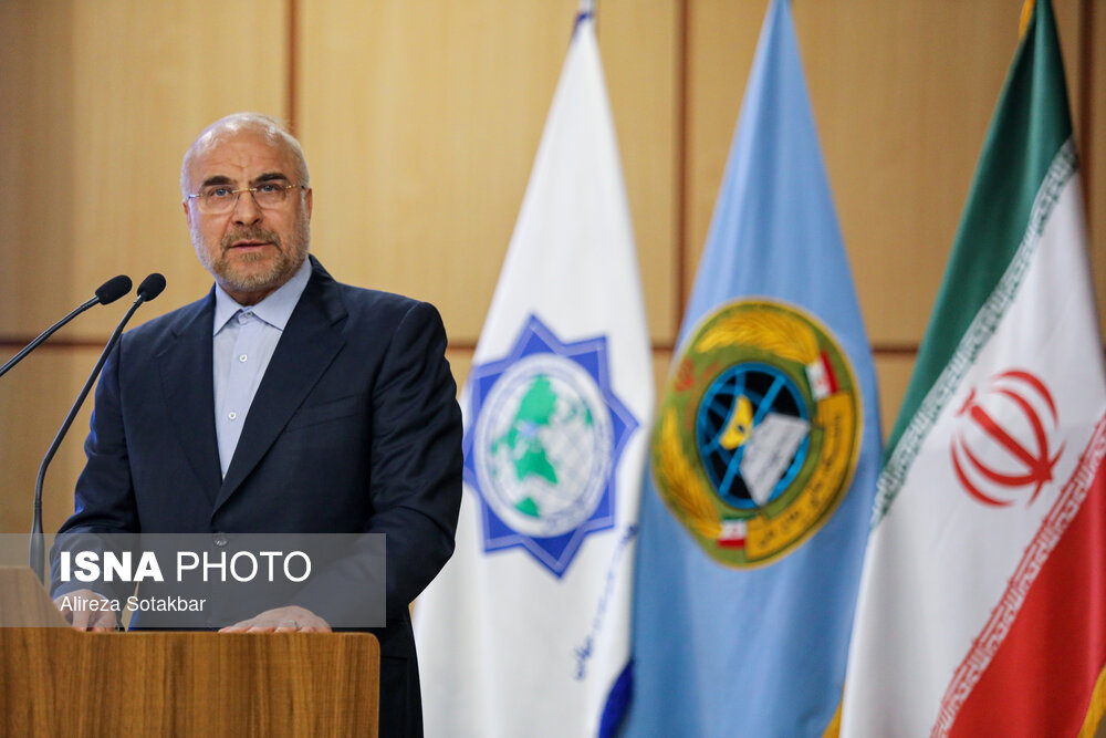 قالیباف در همایش «هندسه نظم جدید جهانی»