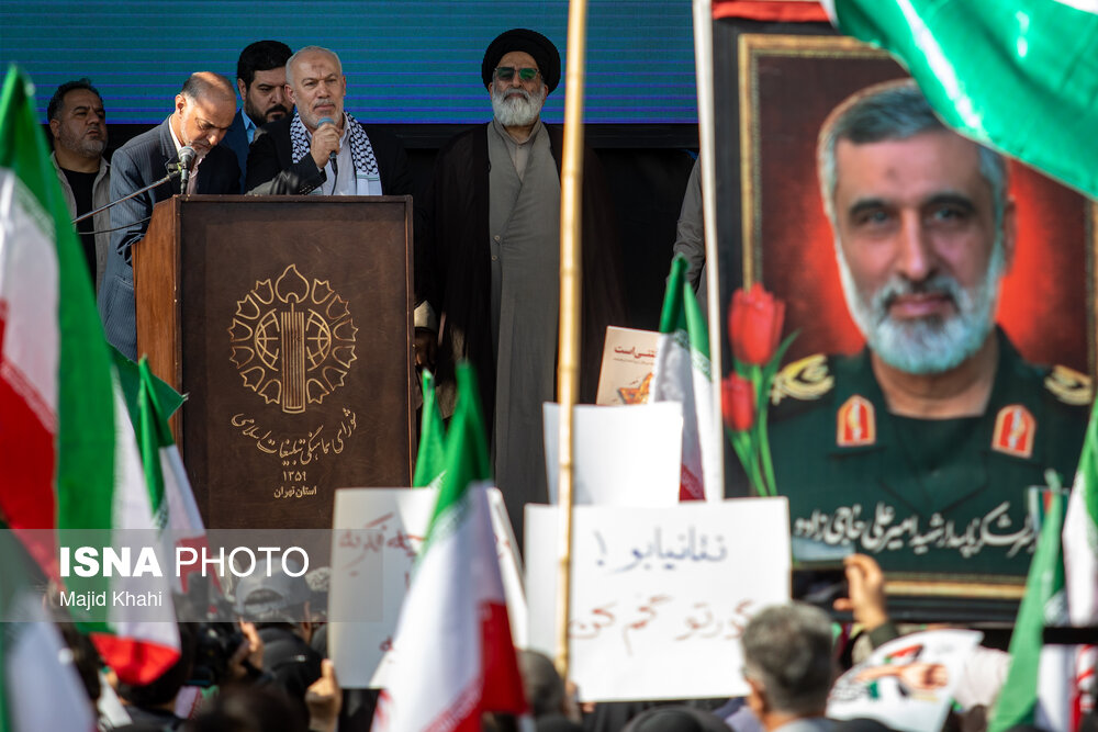 راهپیمایی حمایت از مردم غزه - تهران