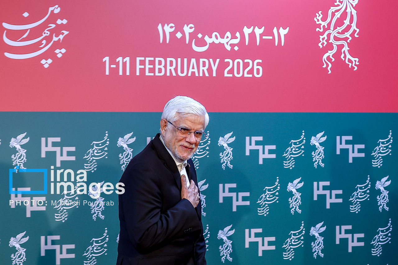 آخرین روز چهل‌وچهارمین جشنواره فیلم فجر