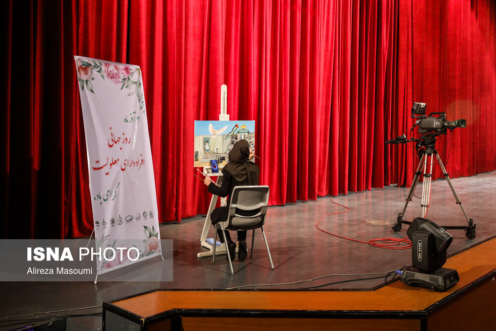 مراسم روز جهانی معلولان با حضور قالیباف