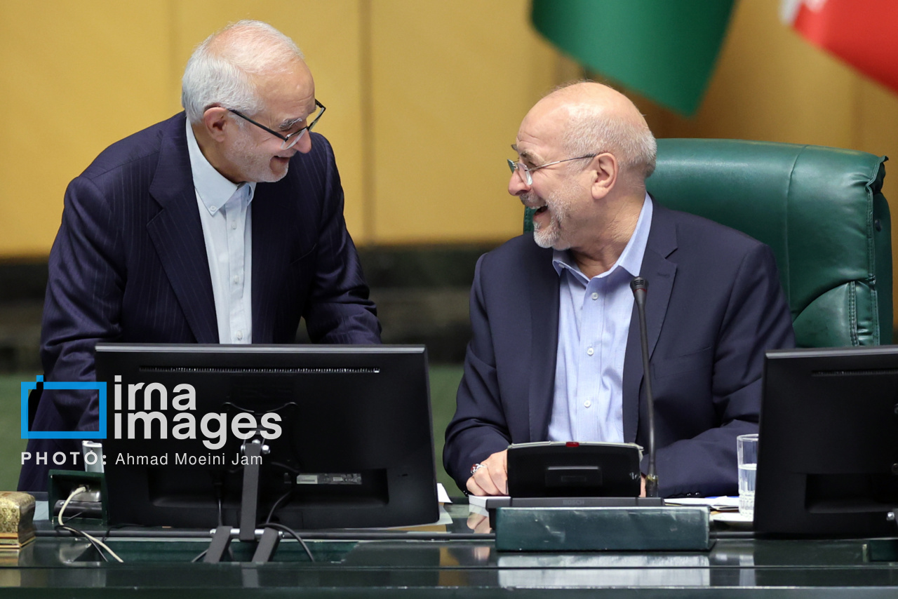 جلسه علنی مجلس شورای اسلامی - ۹ اردیبهشت ۱۴۰۴