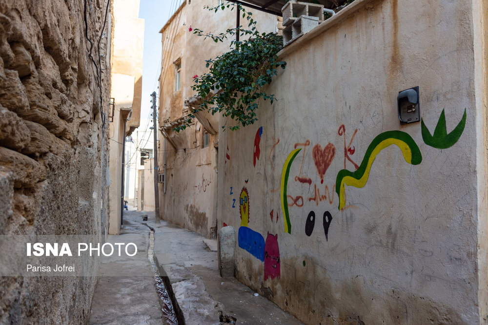 کوچه‌های آشتی‌کنان